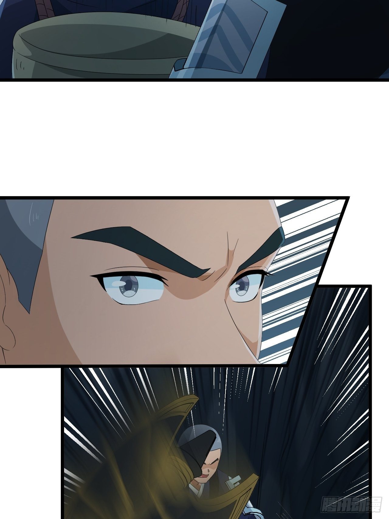 第19话 敢动我的人？！(1/2)-第21话