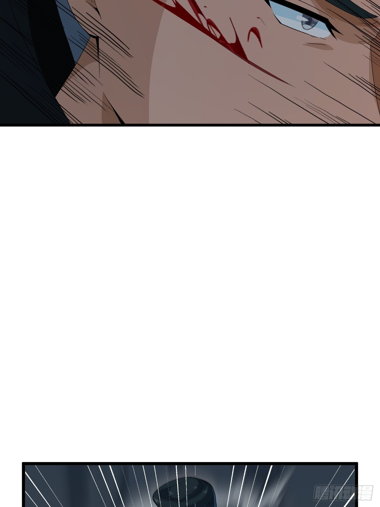 第19话 敢动我的人？！(1/2)-第21话