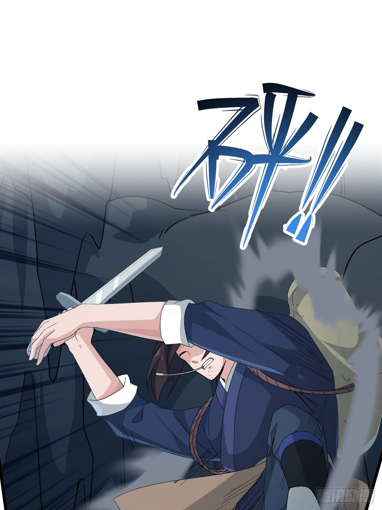 第19话 敢动我的人？！(1/2)-第21话