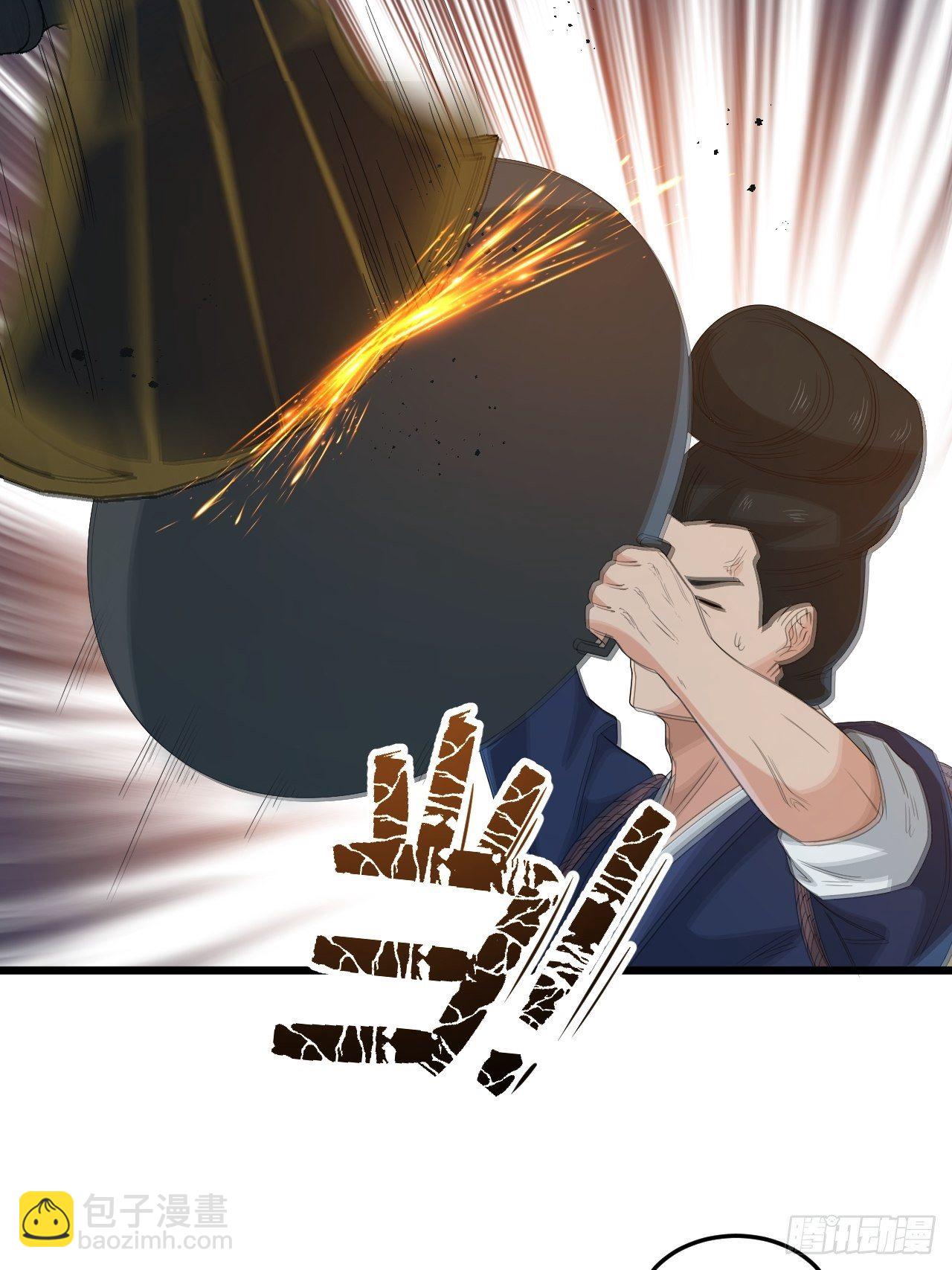 第19话 敢动我的人？！(1/2)-第21话