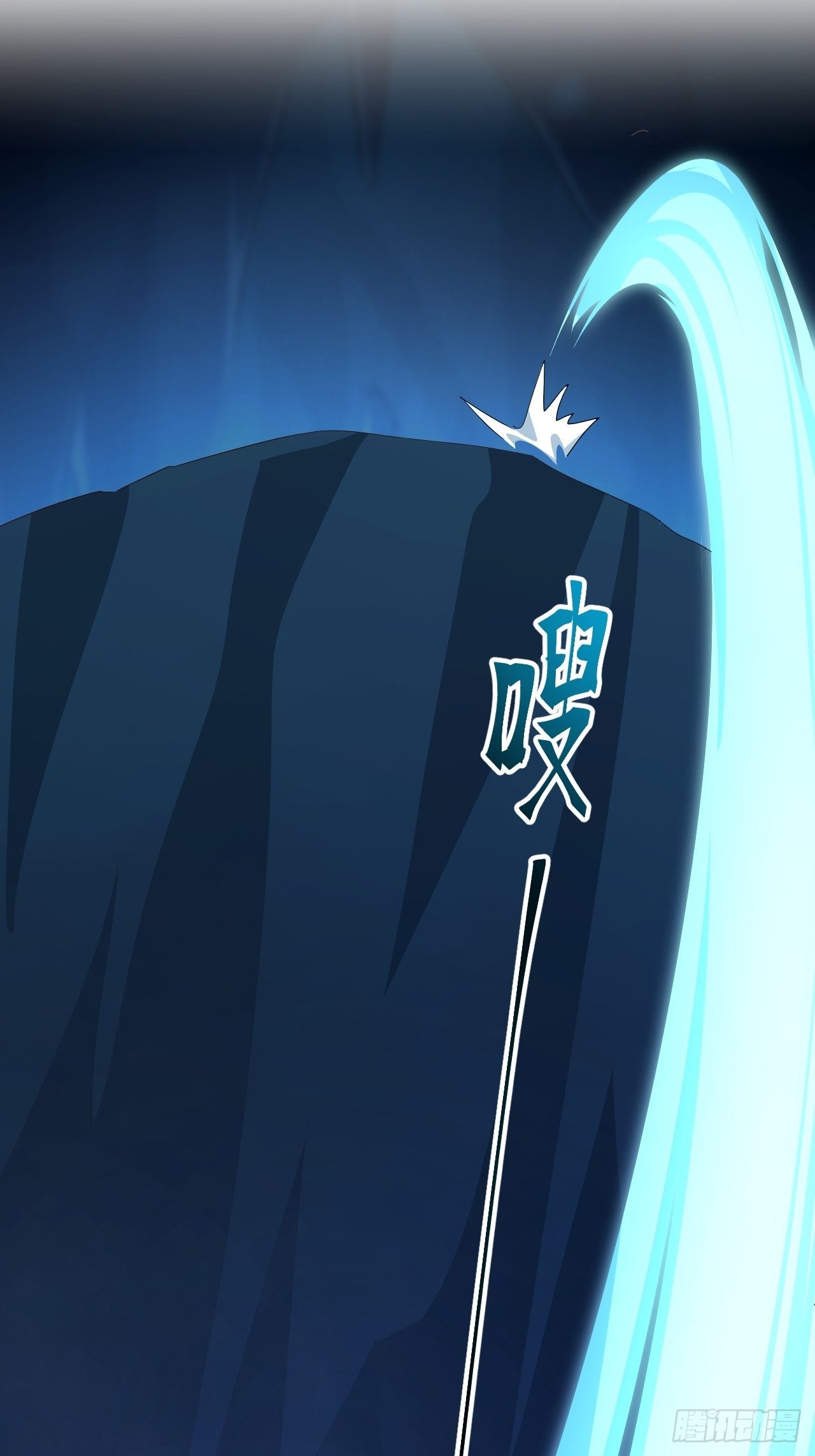 第21话 坠入深渊(1/2)-第23话