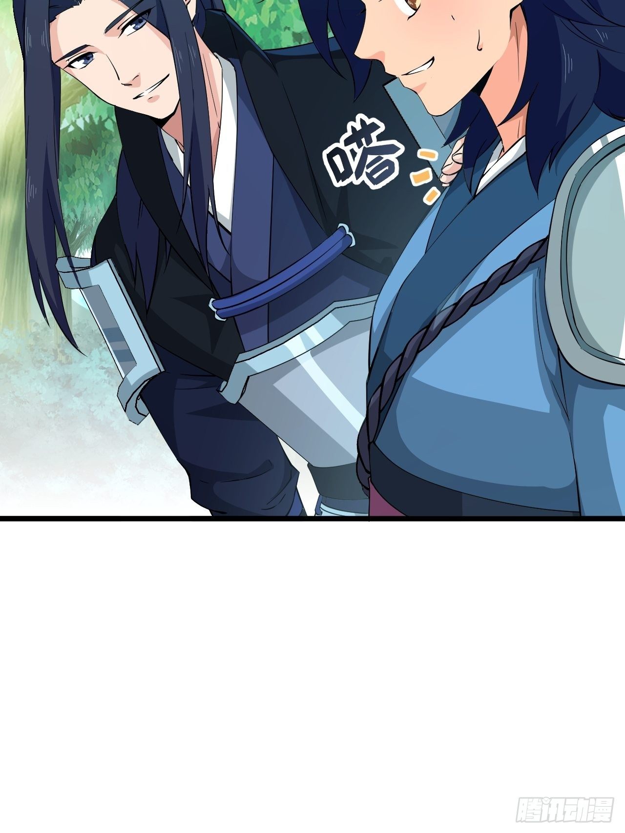 第23话 我的师父是帅哥！(1/2)-第25话