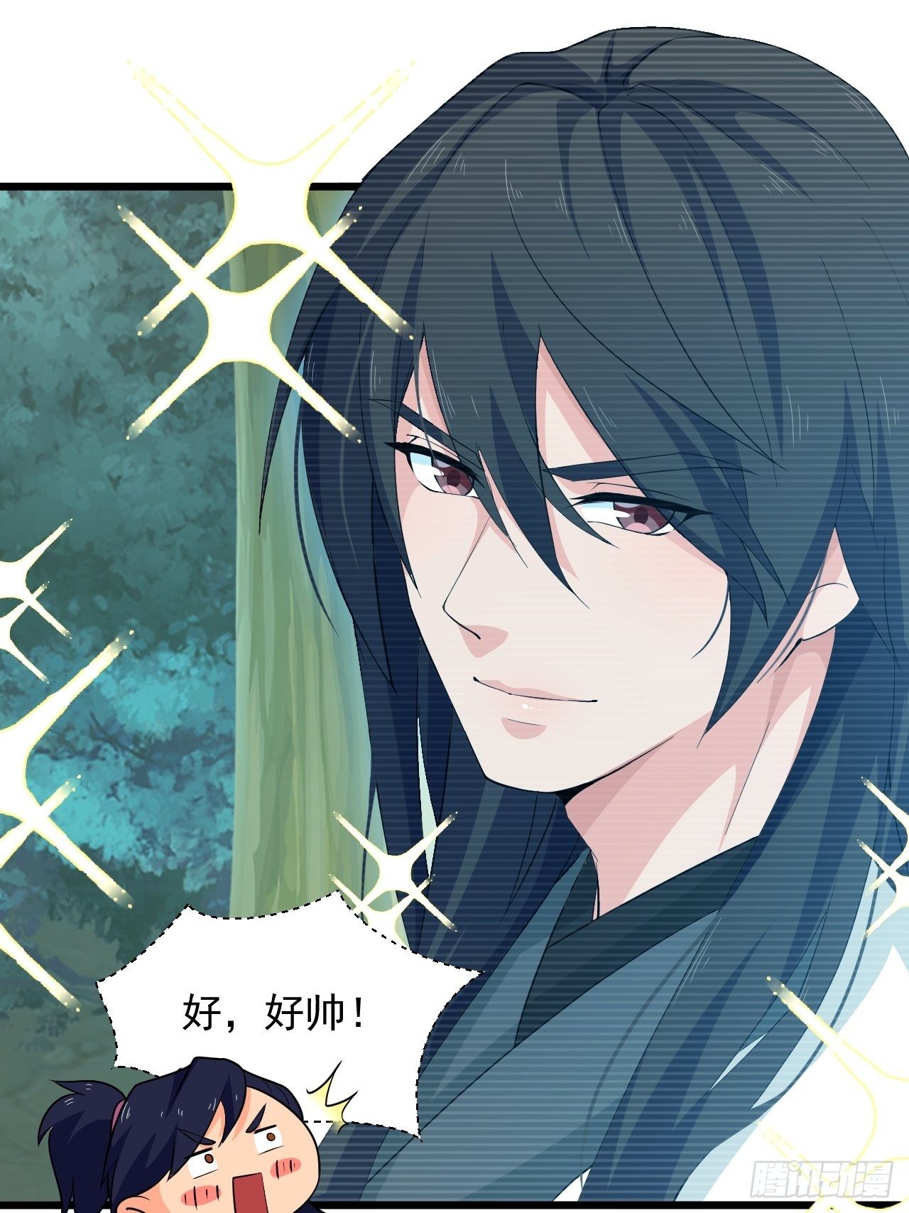 第23话 我的师父是帅哥！(1/2)-第25话