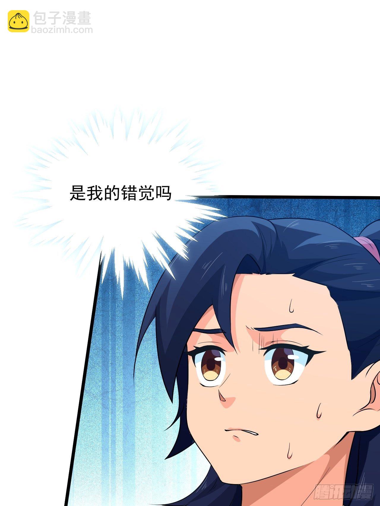 第25话 太子的垂青(1/2)-第27话