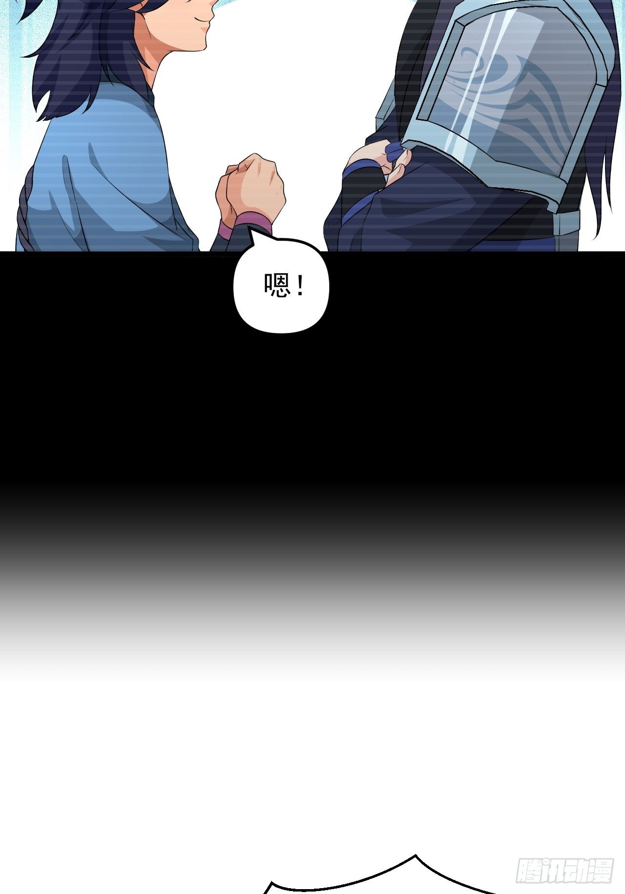 第30话 魅力值战车！出发！(1/2)-第33话