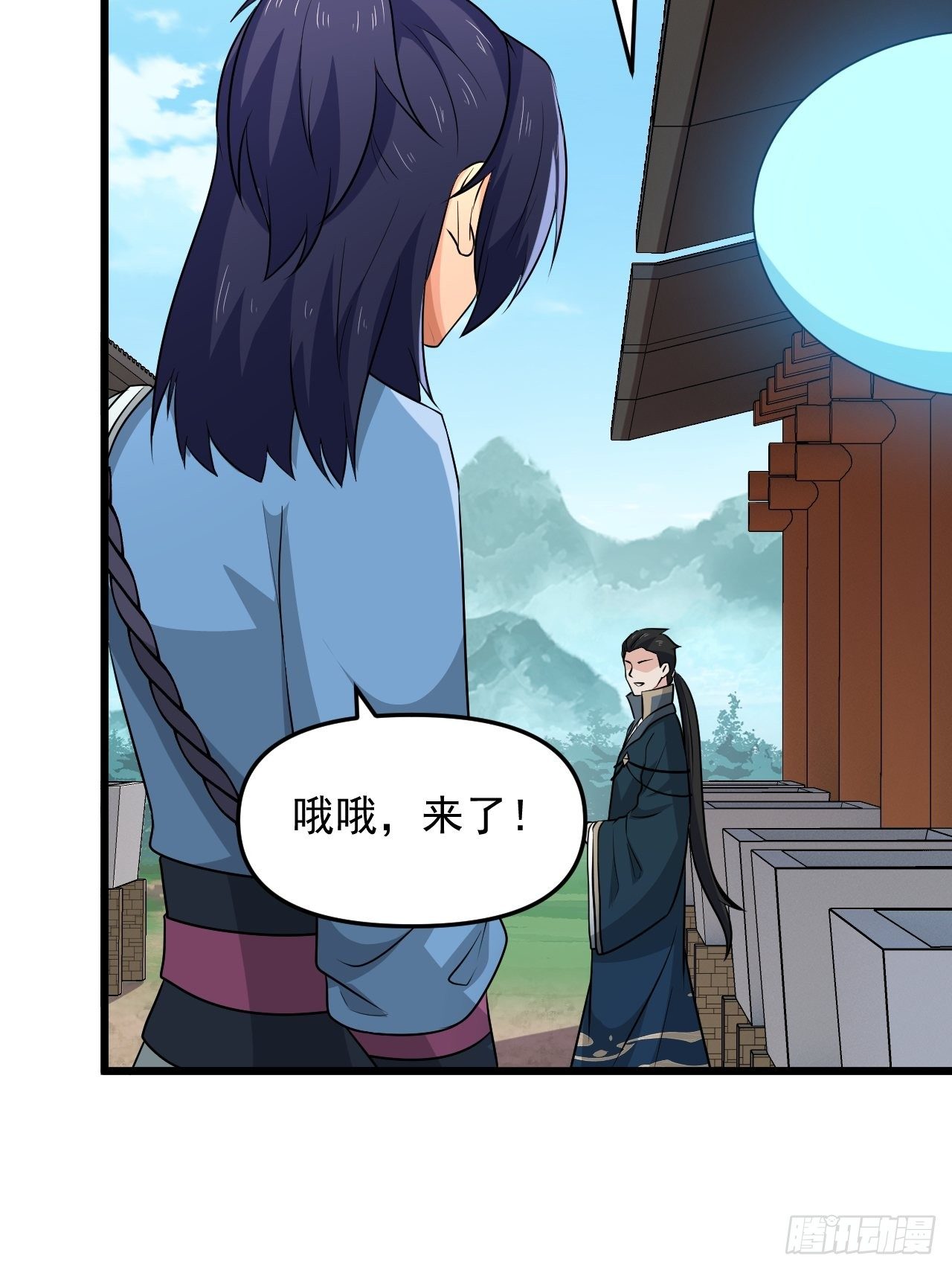第36话  心有灵犀(1/2)-第39话