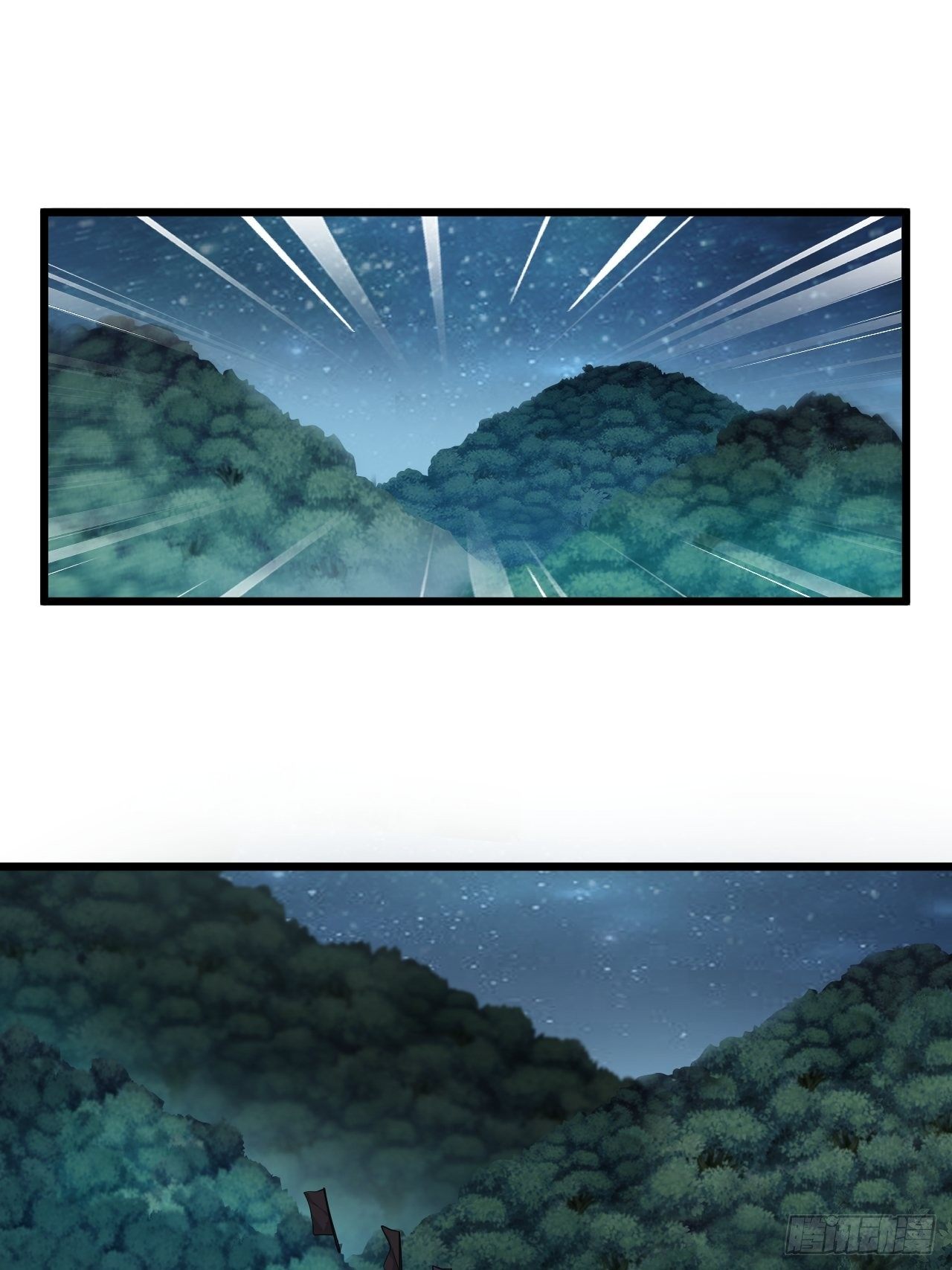 第3话 我是千里眼！(1/2)-第5话