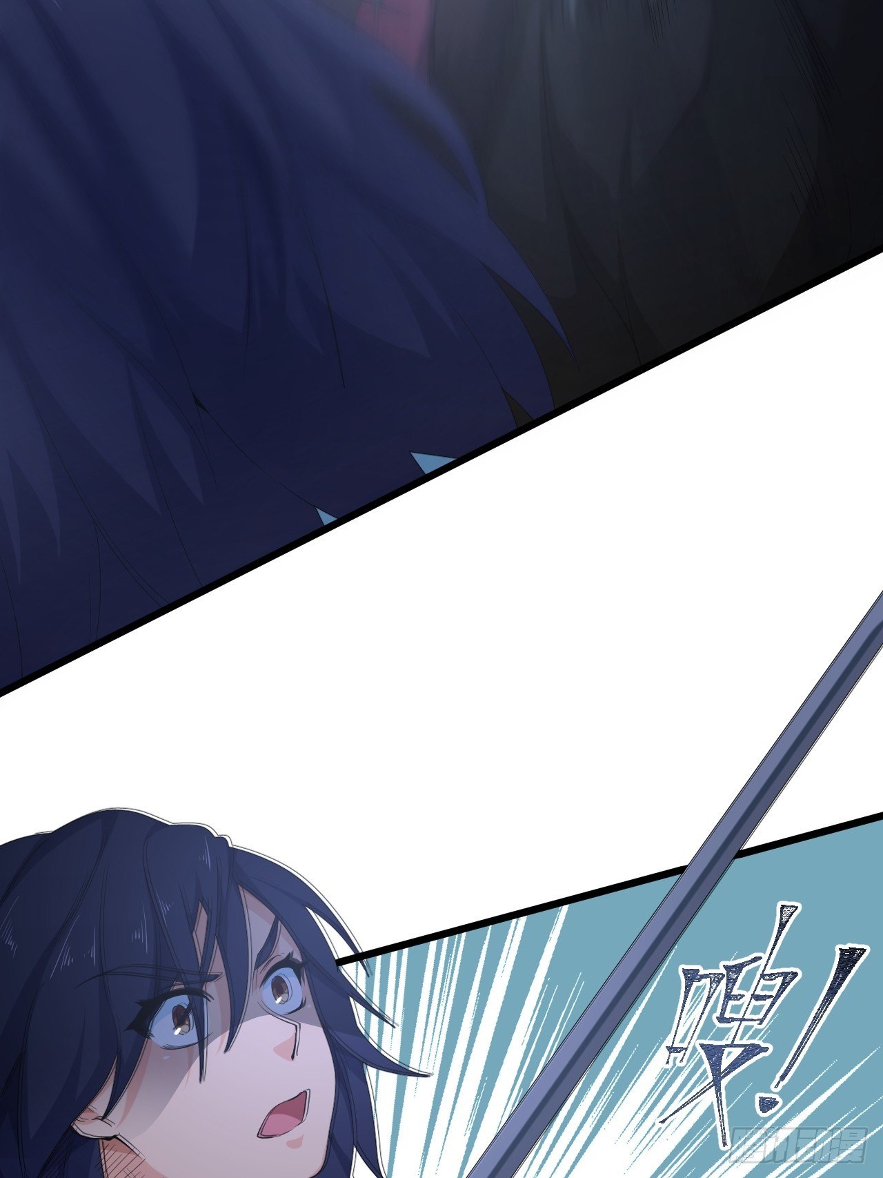 第3话 我是千里眼！(1/2)-第5话