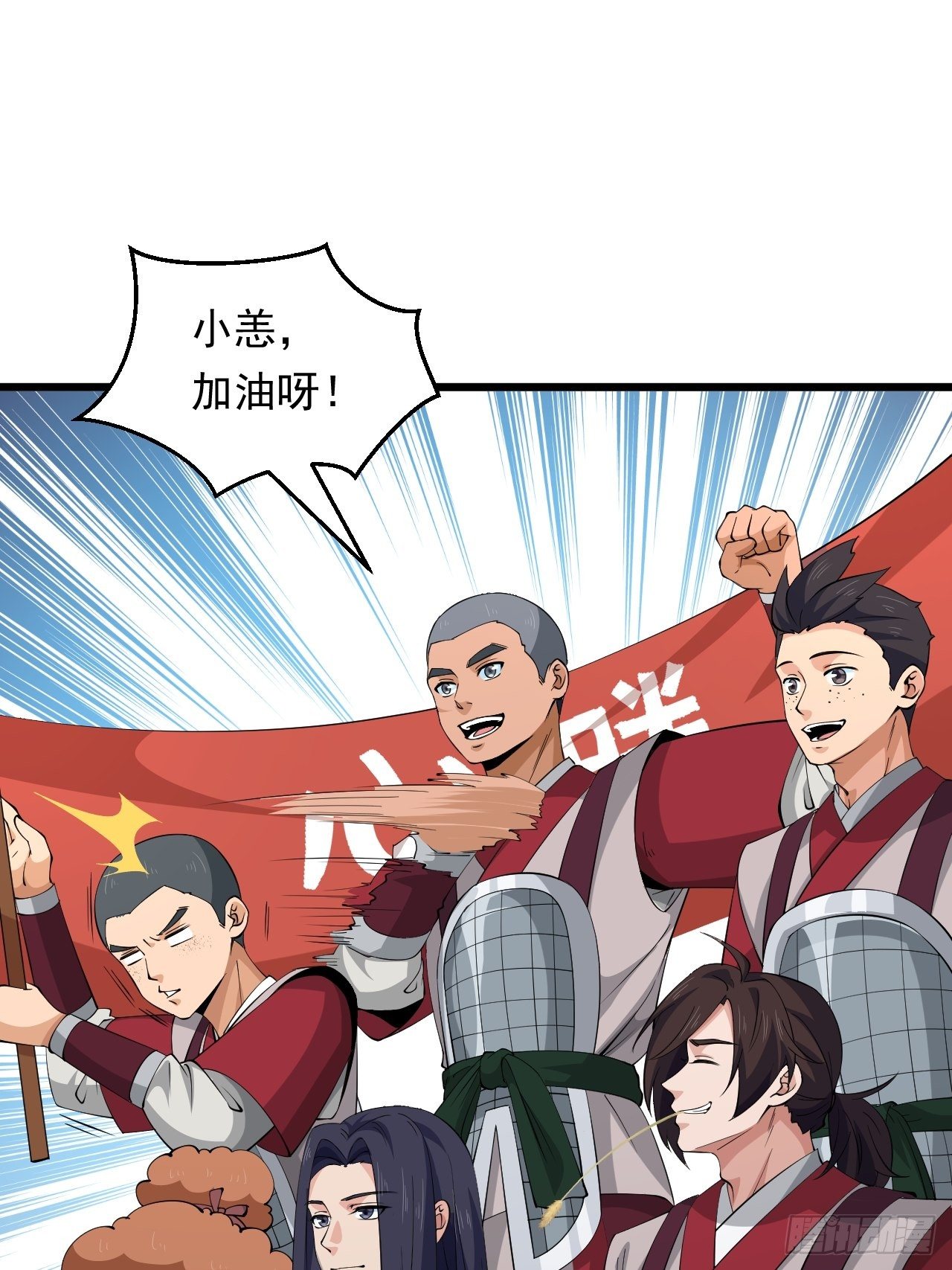 第40话 将军选拔赛！(1/2)-第43话