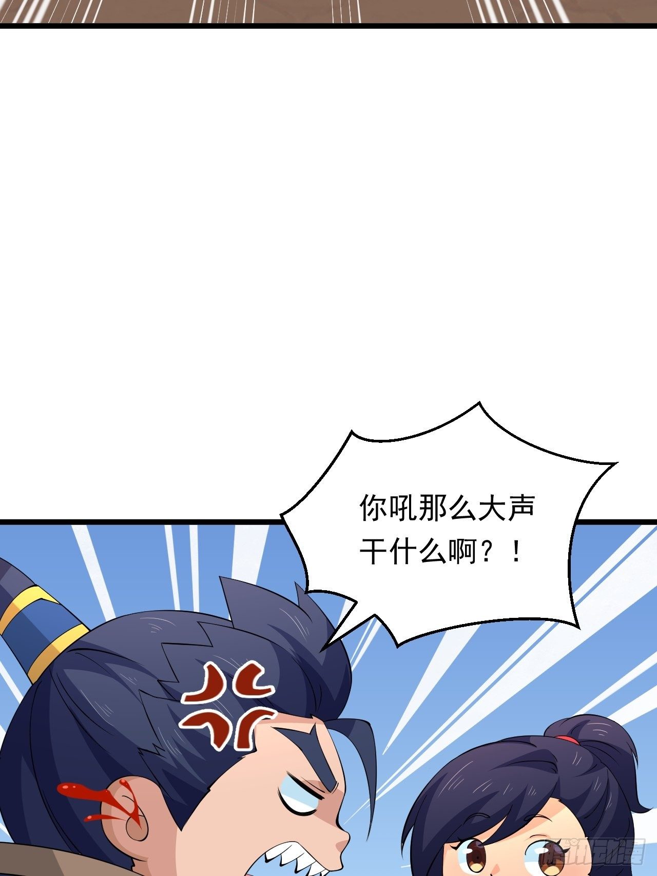 第40话 将军选拔赛！(1/2)-第43话