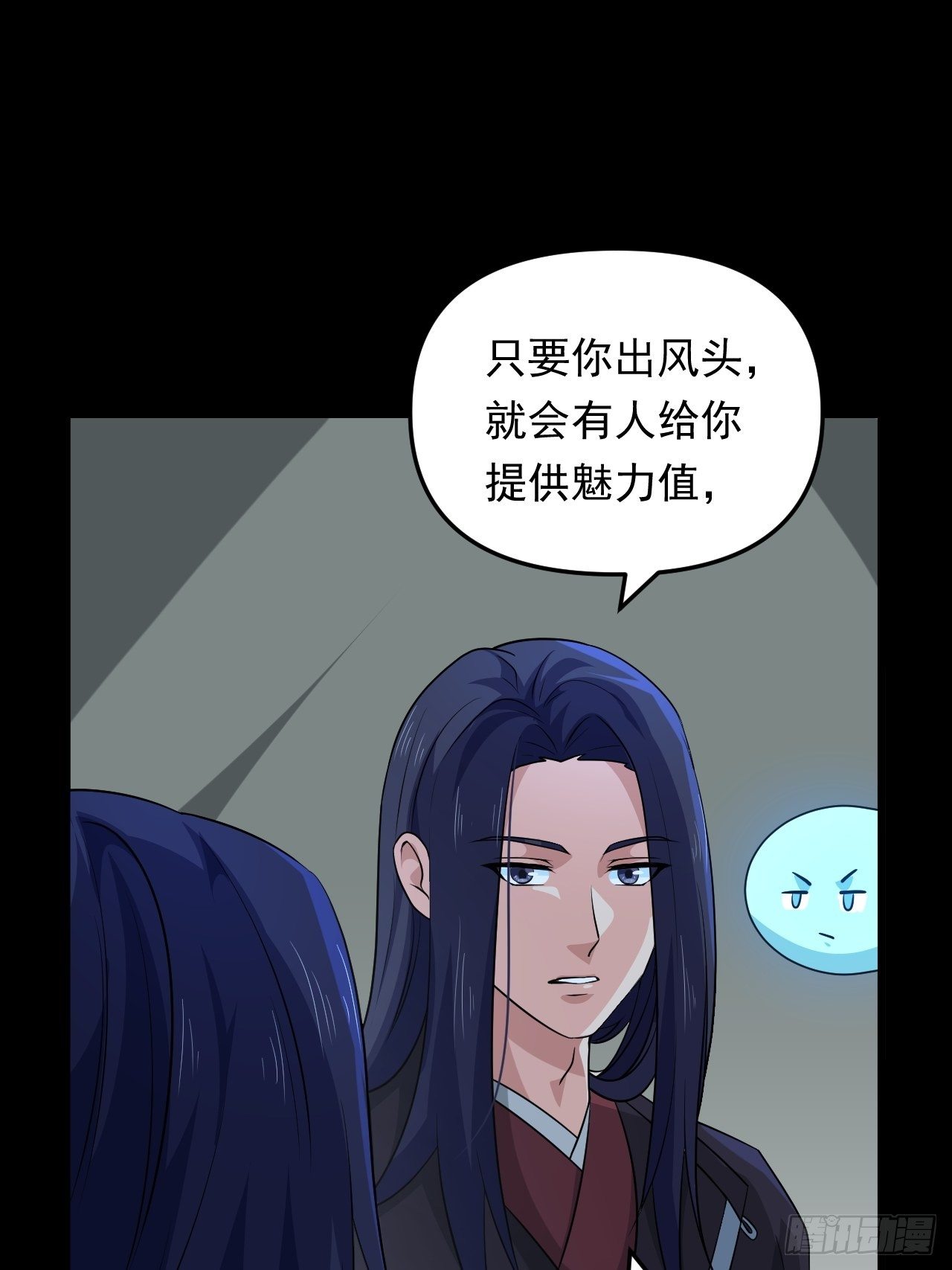 第40话 将军选拔赛！(1/2)-第43话