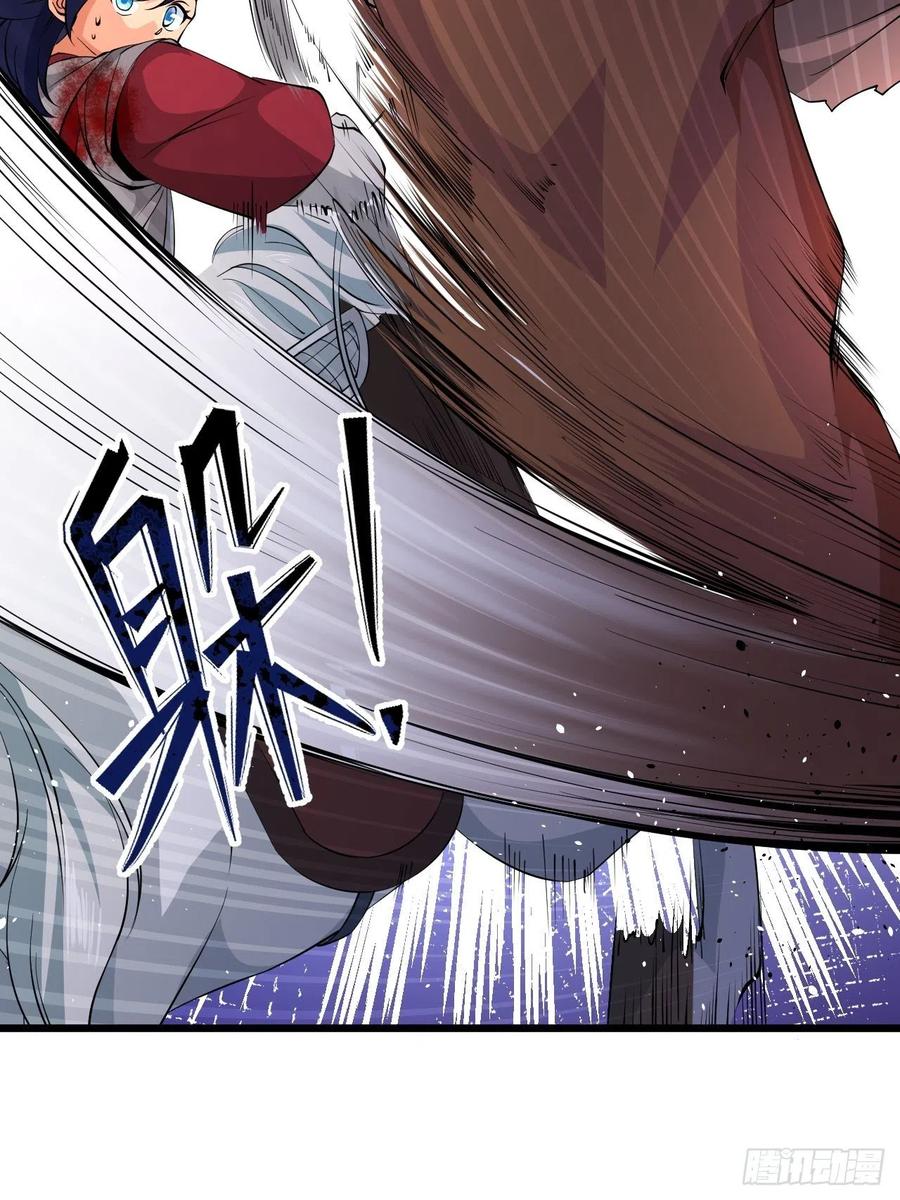 第42话 绝地反击！(1/2)-第45话