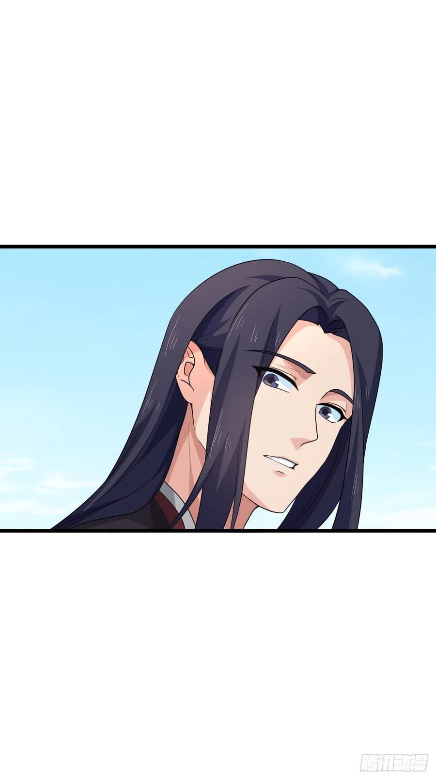 第44话 女人的界限？(1/2)-第47话