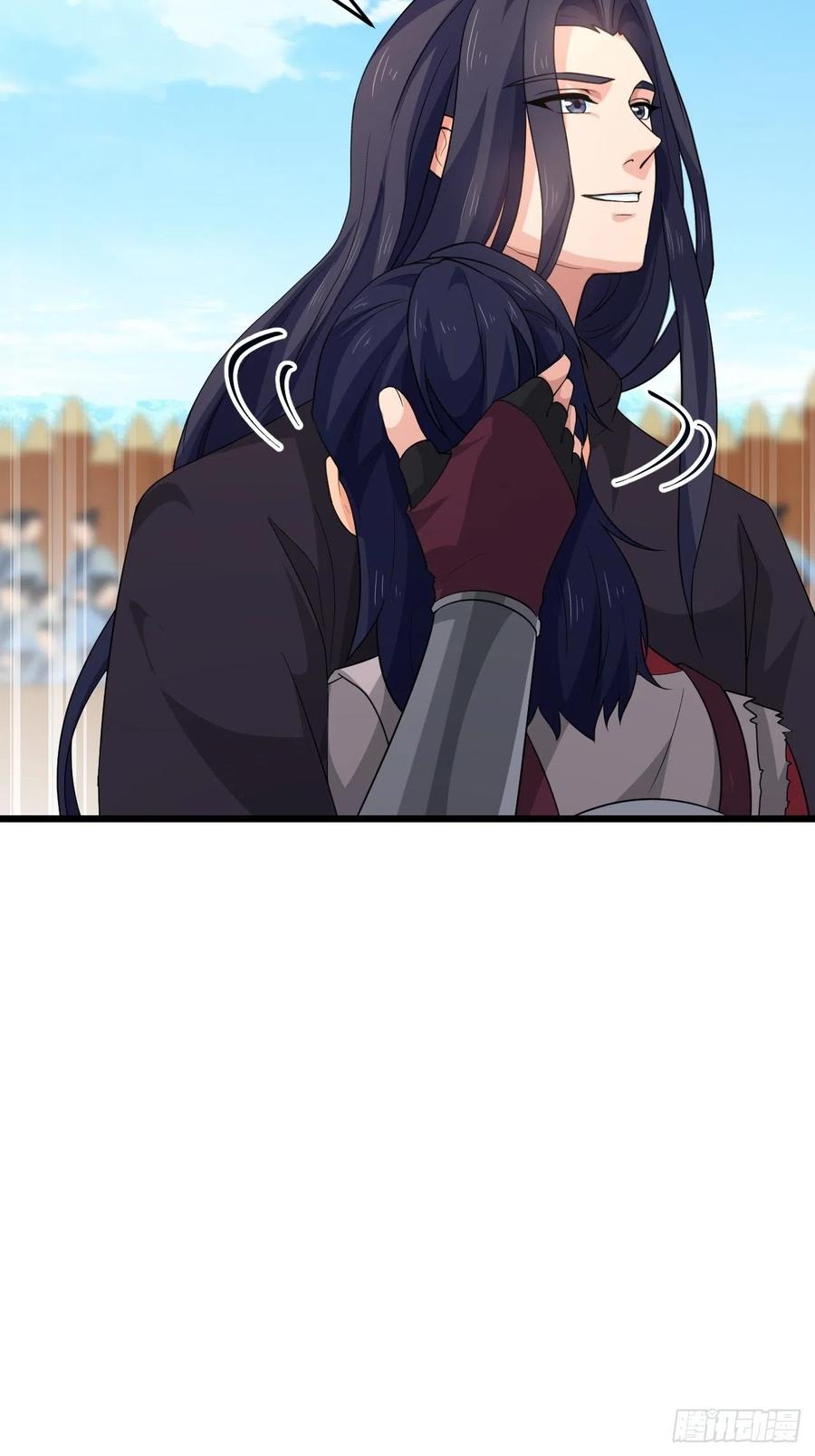 第44话 女人的界限？(1/2)-第47话