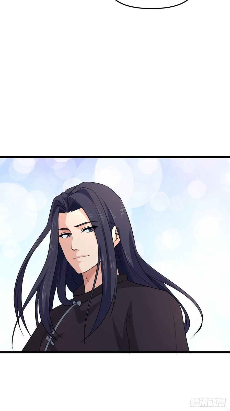 第44话 女人的界限？(1/2)-第47话