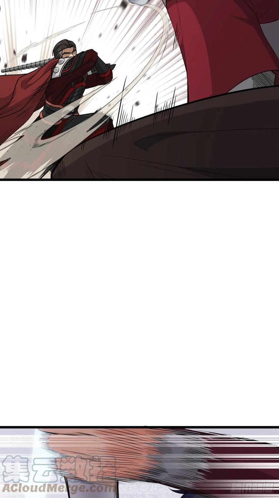 第44话 女人的界限？(1/2)-第47话