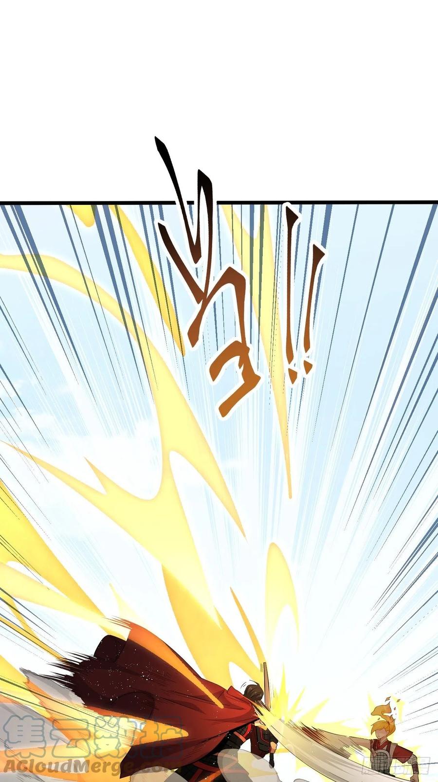 第46话 无敌的力量！(1/2)-第49话
