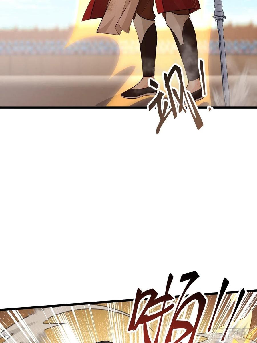 第46话 无敌的力量！(1/2)-第49话