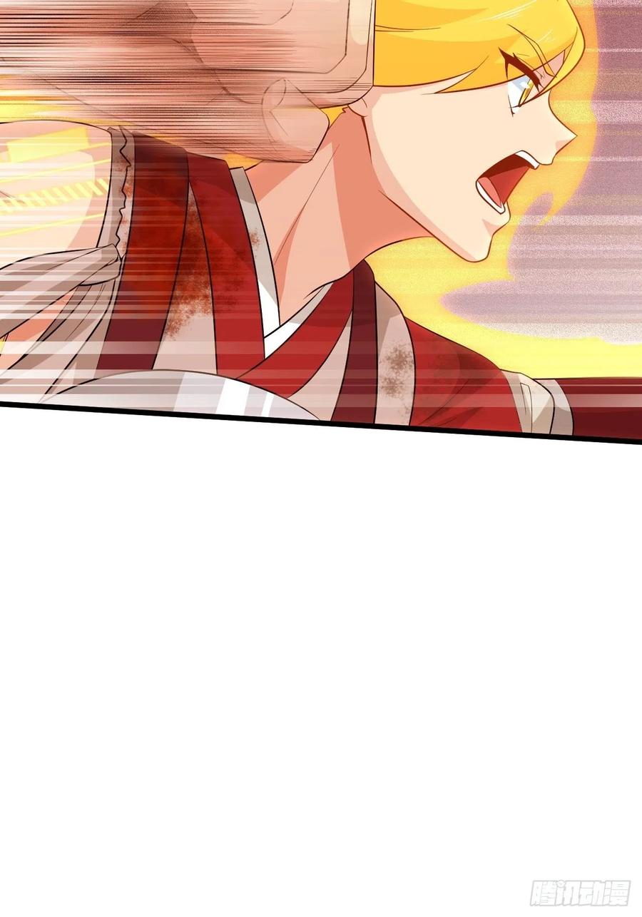 第46话 无敌的力量！(1/2)-第49话