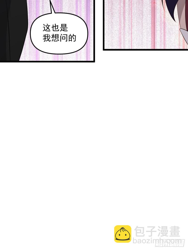第48话 唯一的选择(1/2)-第51话