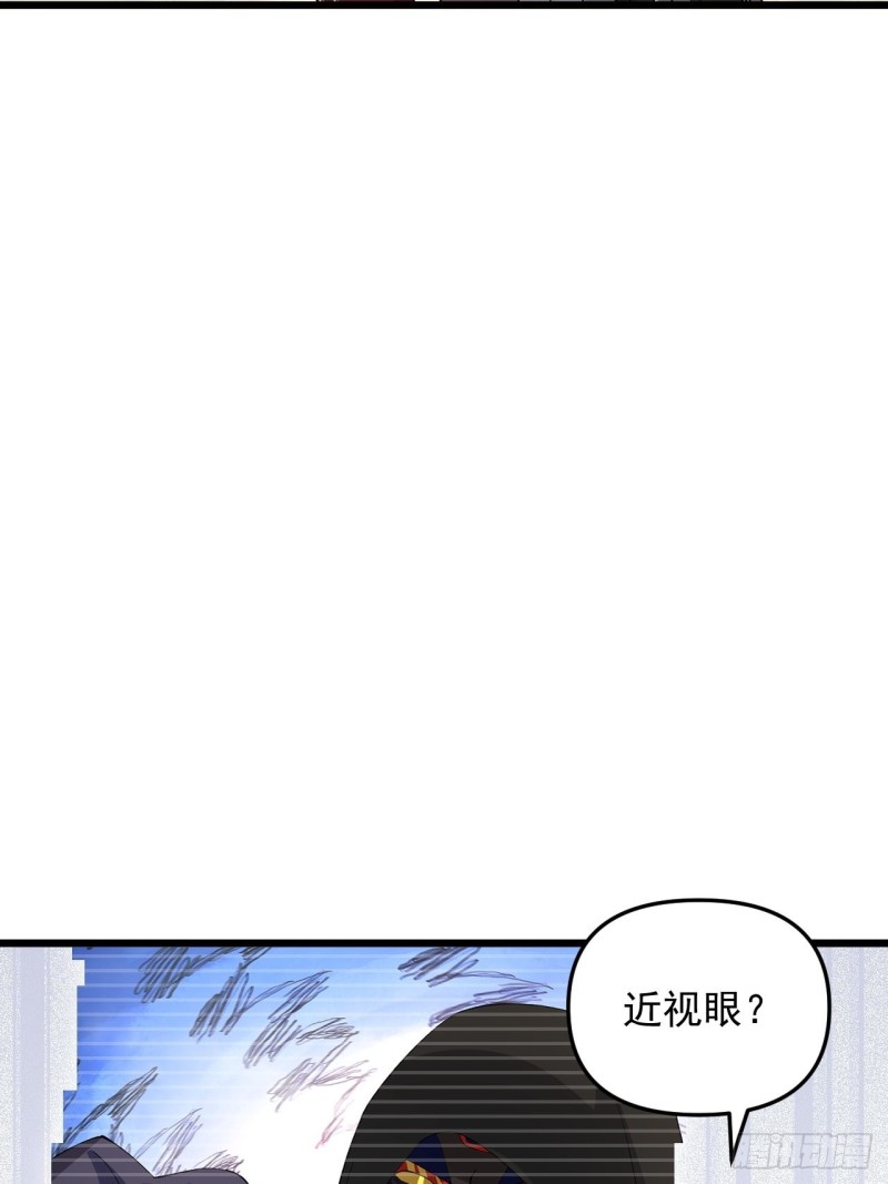 第48话 唯一的选择(1/2)-第51话
