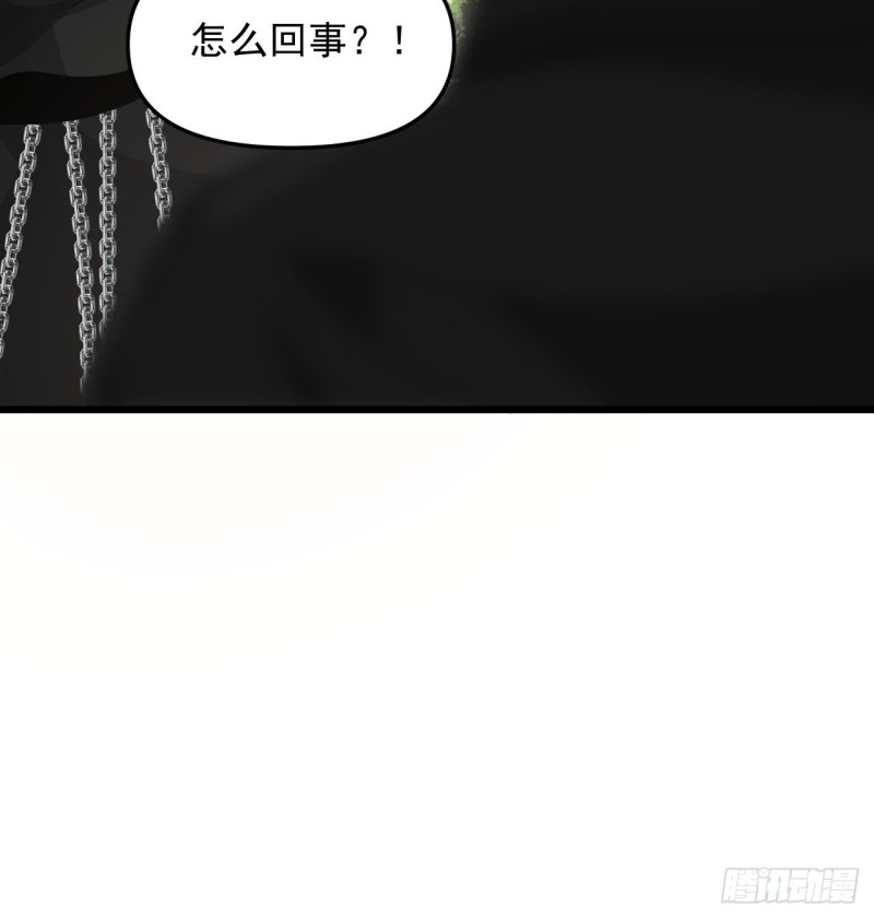 第48话 唯一的选择(1/2)-第51话