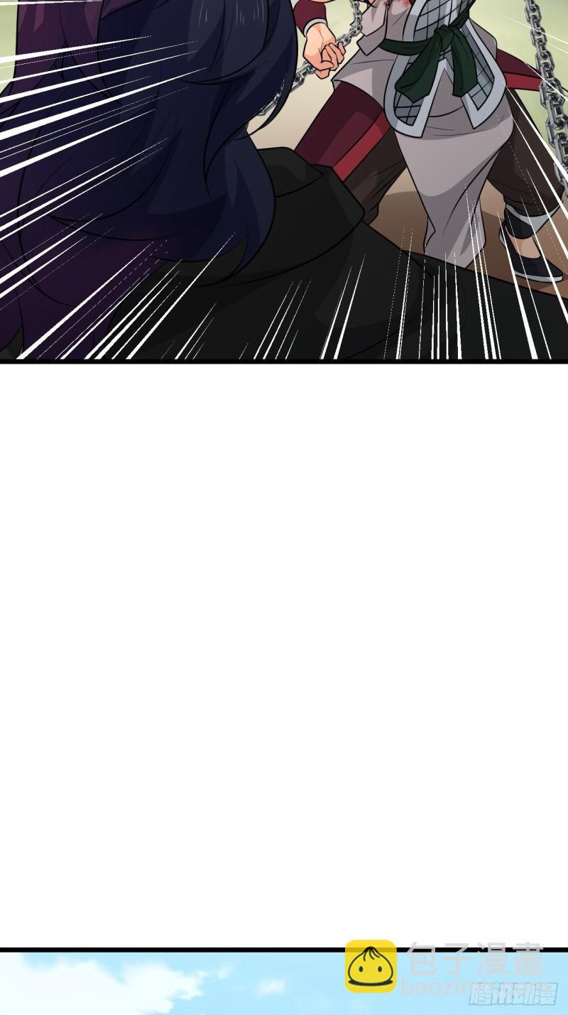 第48话 唯一的选择(1/2)-第51话