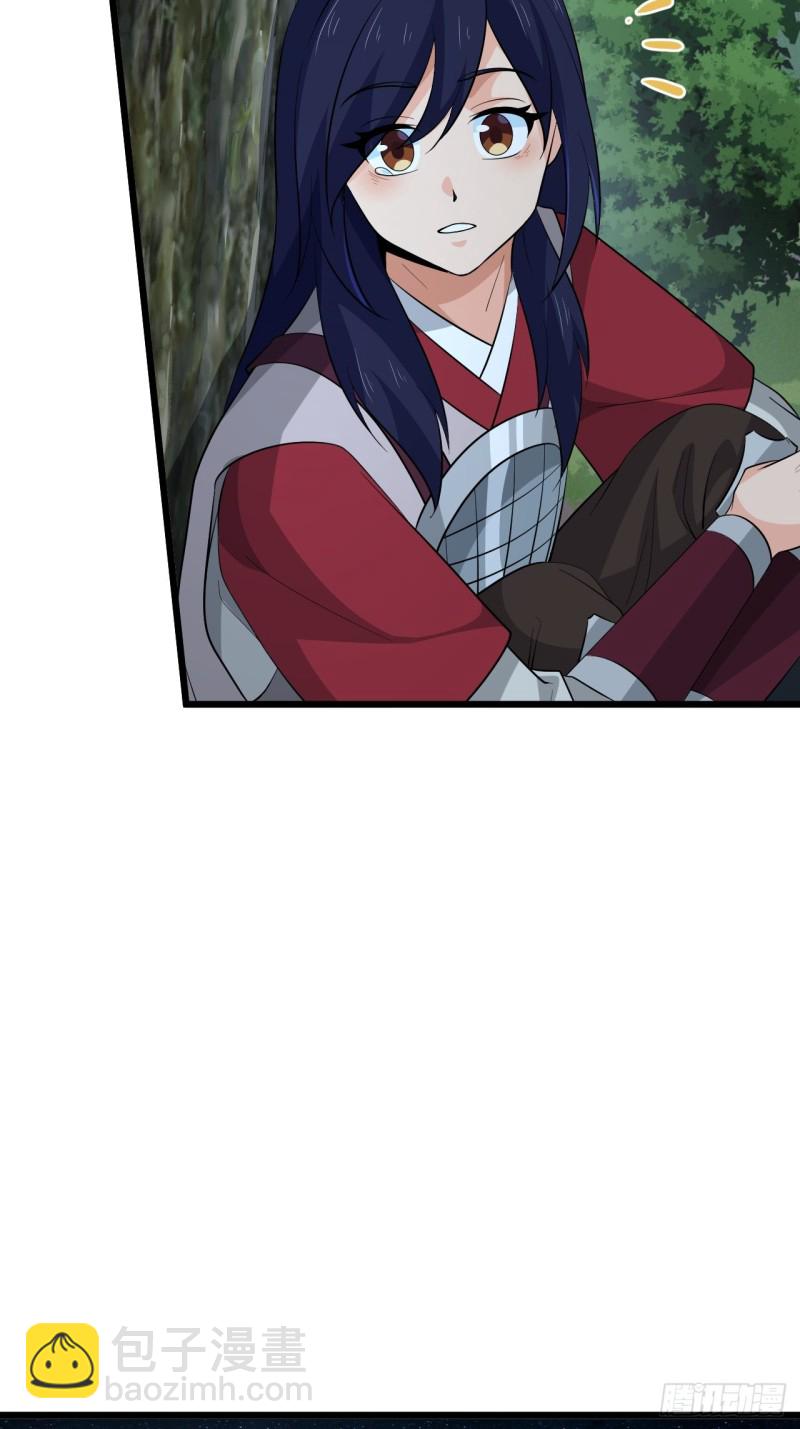 第50话 云亭哥消失了？！(1/2)-第53话