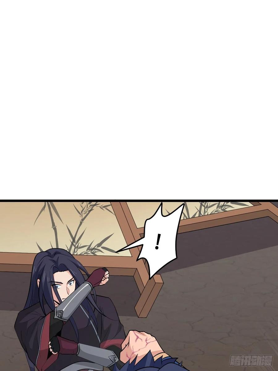 第54话 梦境的预兆(1/2)-第57话