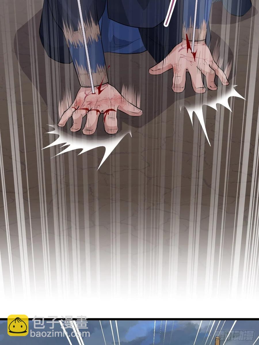 第54话 梦境的预兆(1/2)-第57话