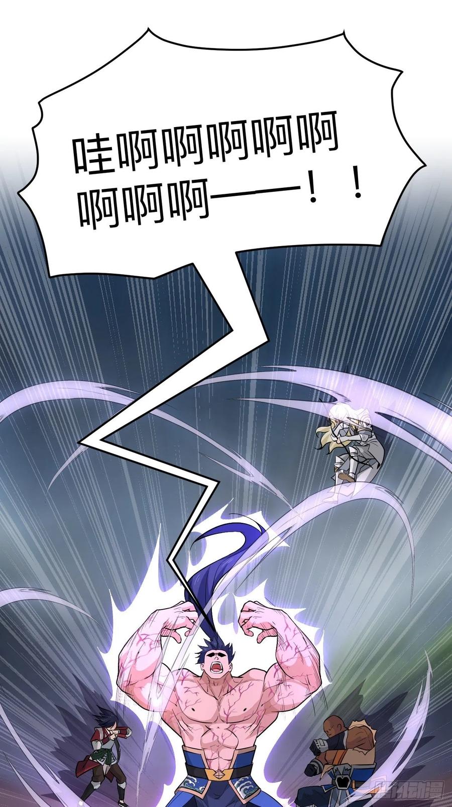 第54话 梦境的预兆(1/2)-第57话