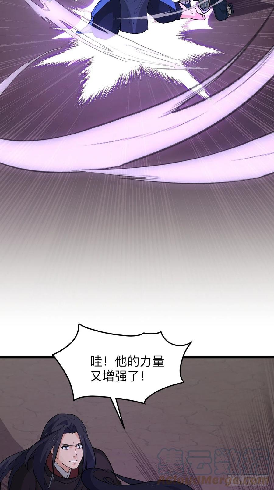 第54话 梦境的预兆(1/2)-第57话
