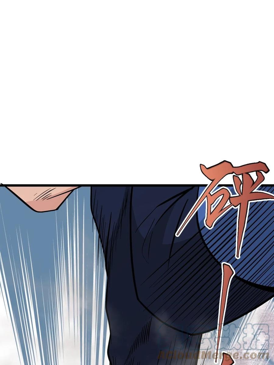 第54话 梦境的预兆(1/2)-第57话