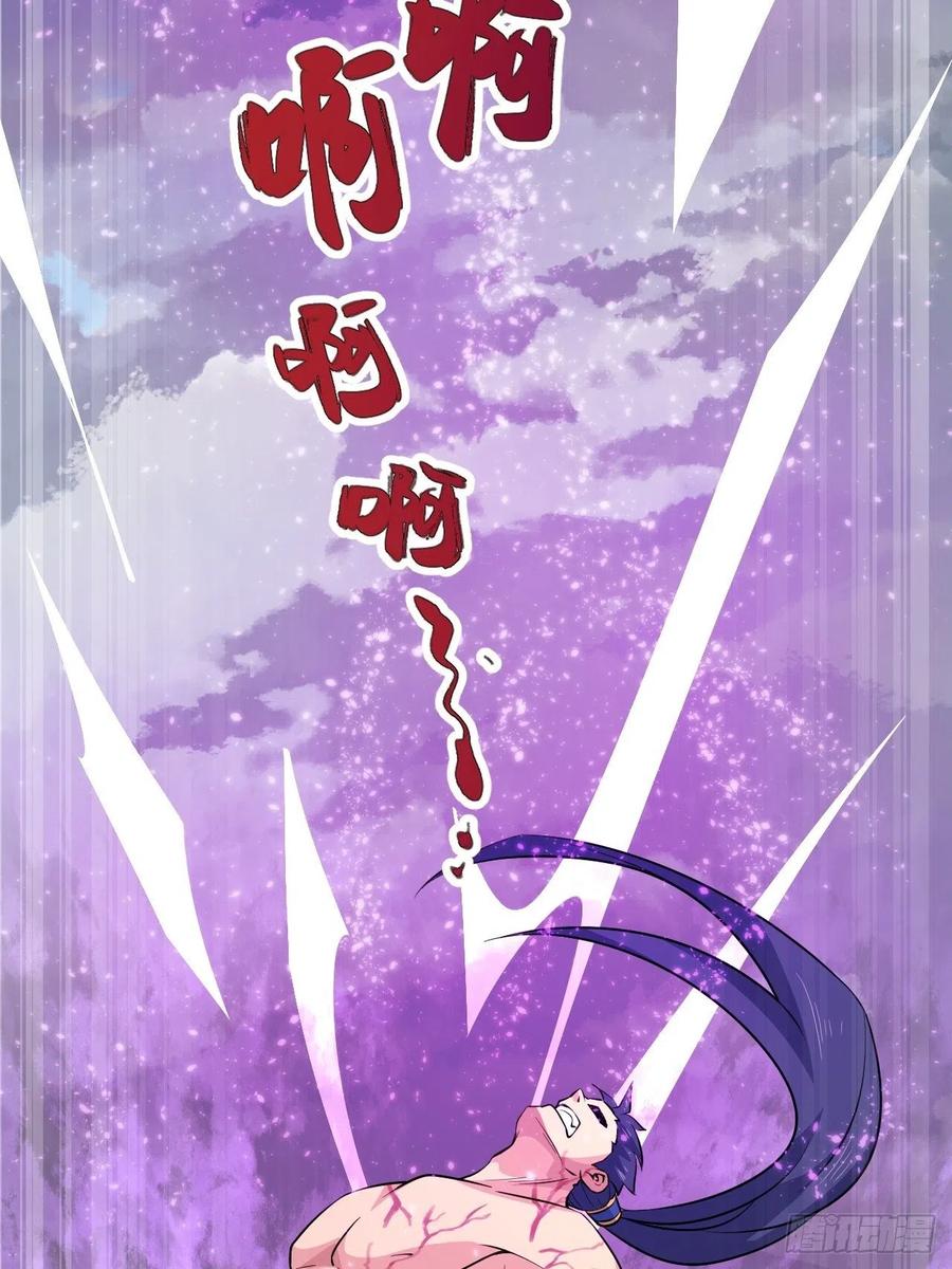 第54话 梦境的预兆(1/2)-第57话