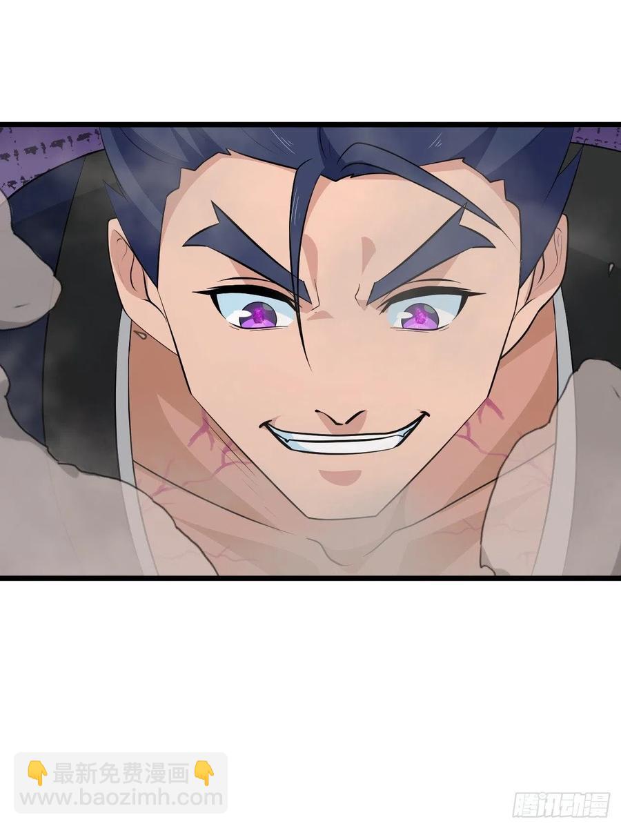 第54话 梦境的预兆(1/2)-第57话