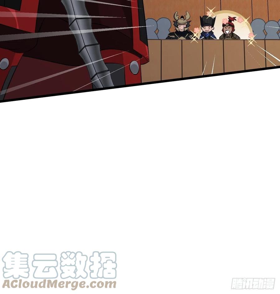 第56话 我是骠骑将军！(1/2)-第59话