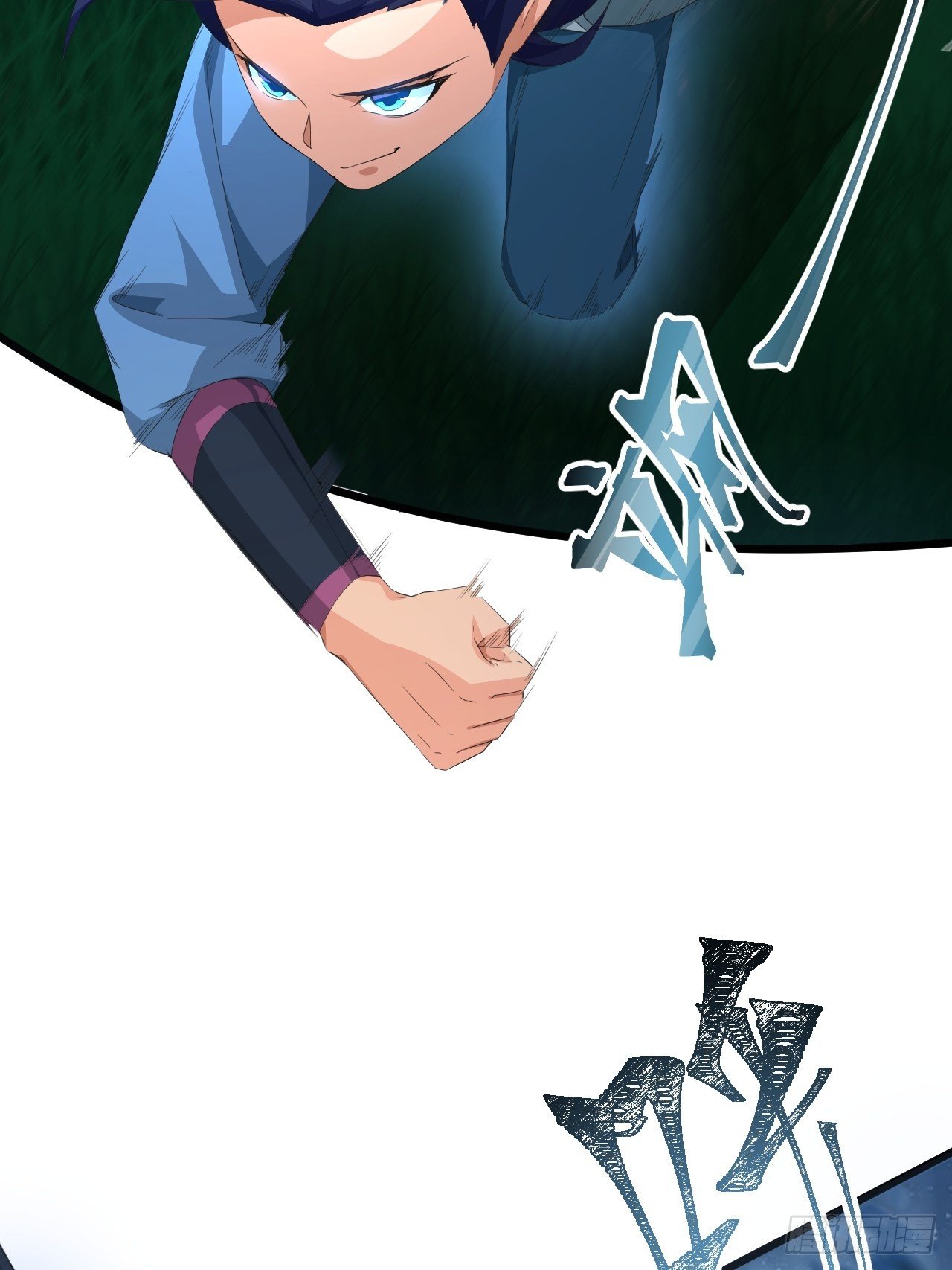 第5话 冲！急速少女！-第7话