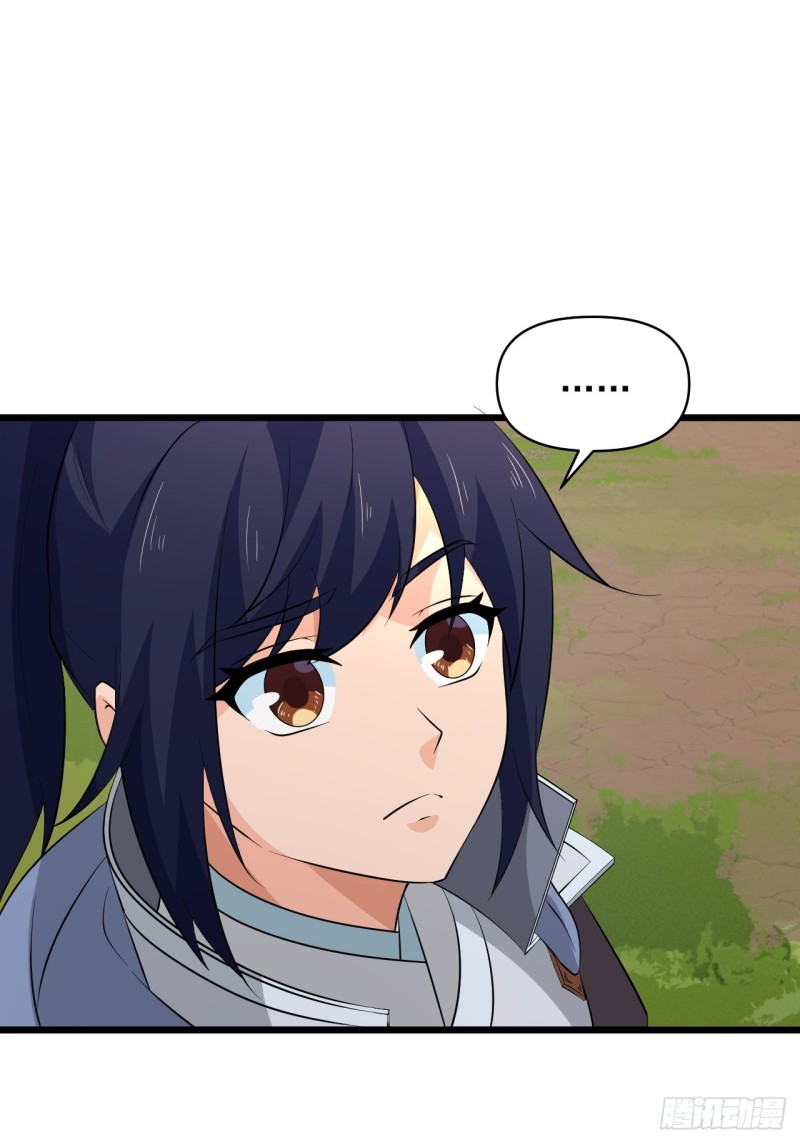 第57话：准备去凉国！(1/2)-第61话