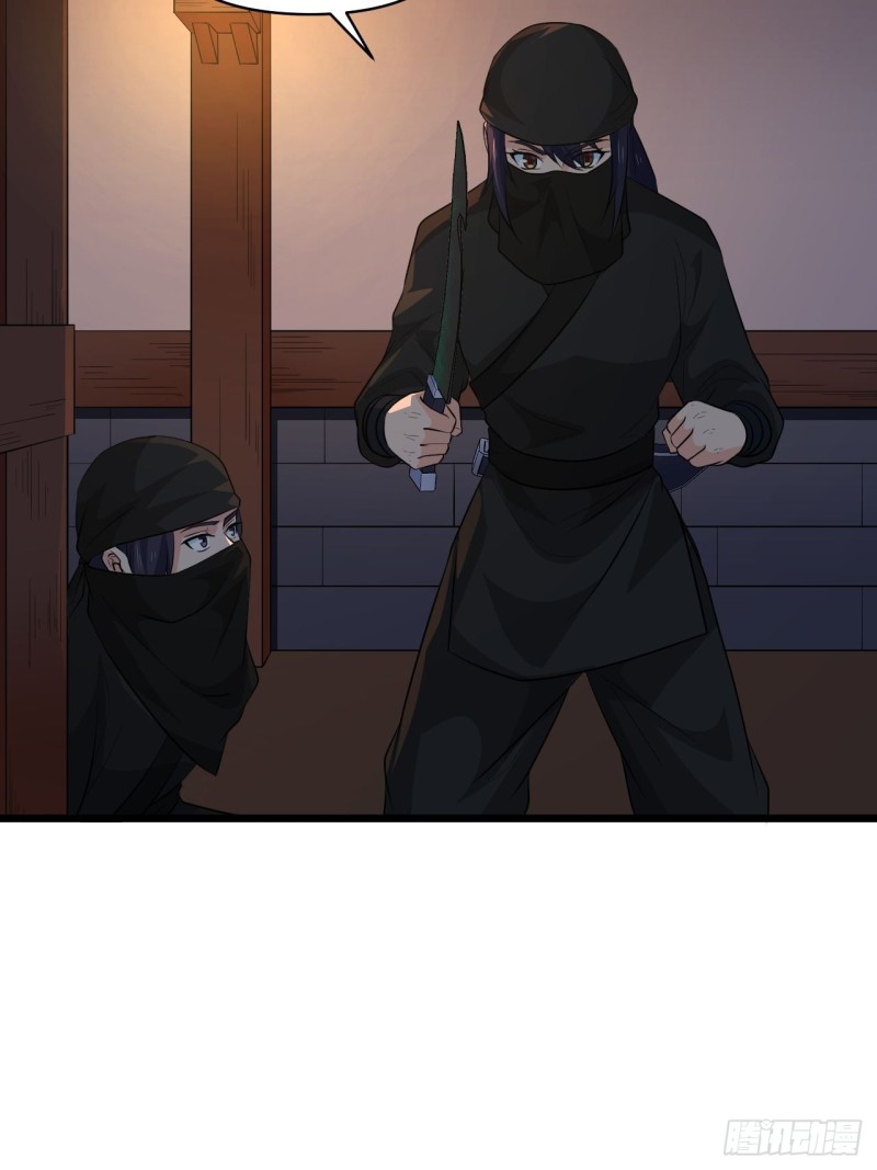 第59话：另一个身份(1/2)-第63话