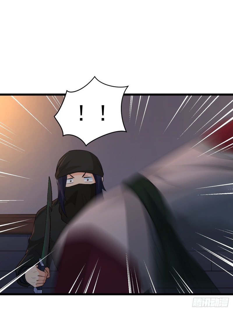 第59话：另一个身份(1/2)-第63话