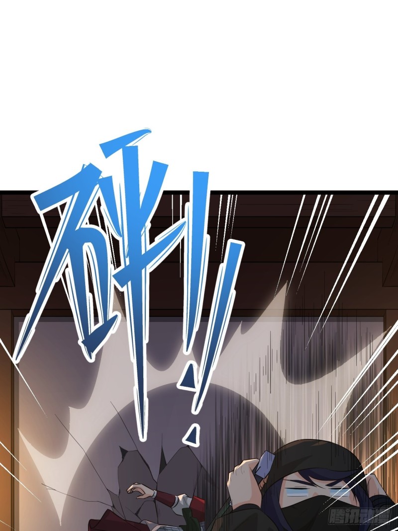 第59话：另一个身份(1/2)-第63话