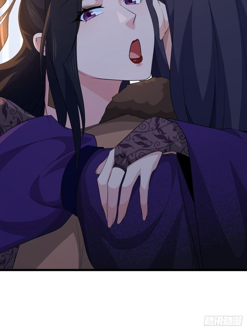 第65话 最在乎的人不是我？！(1/2)-第69话