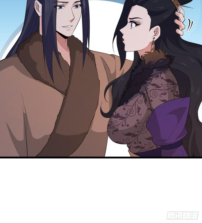 第65话 最在乎的人不是我？！(1/2)-第69话