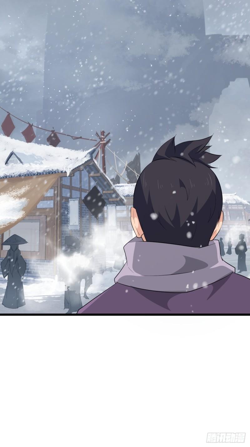 第67话 祈愿塔-第71话