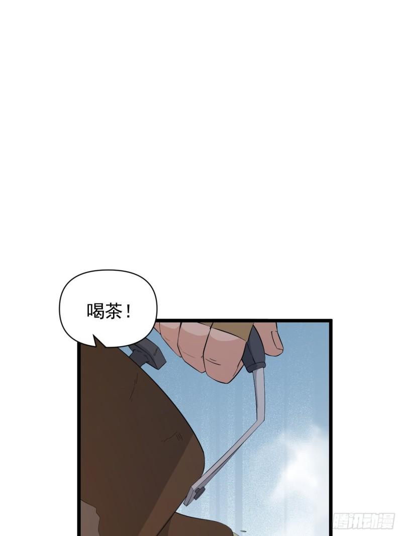 第67话 祈愿塔-第71话