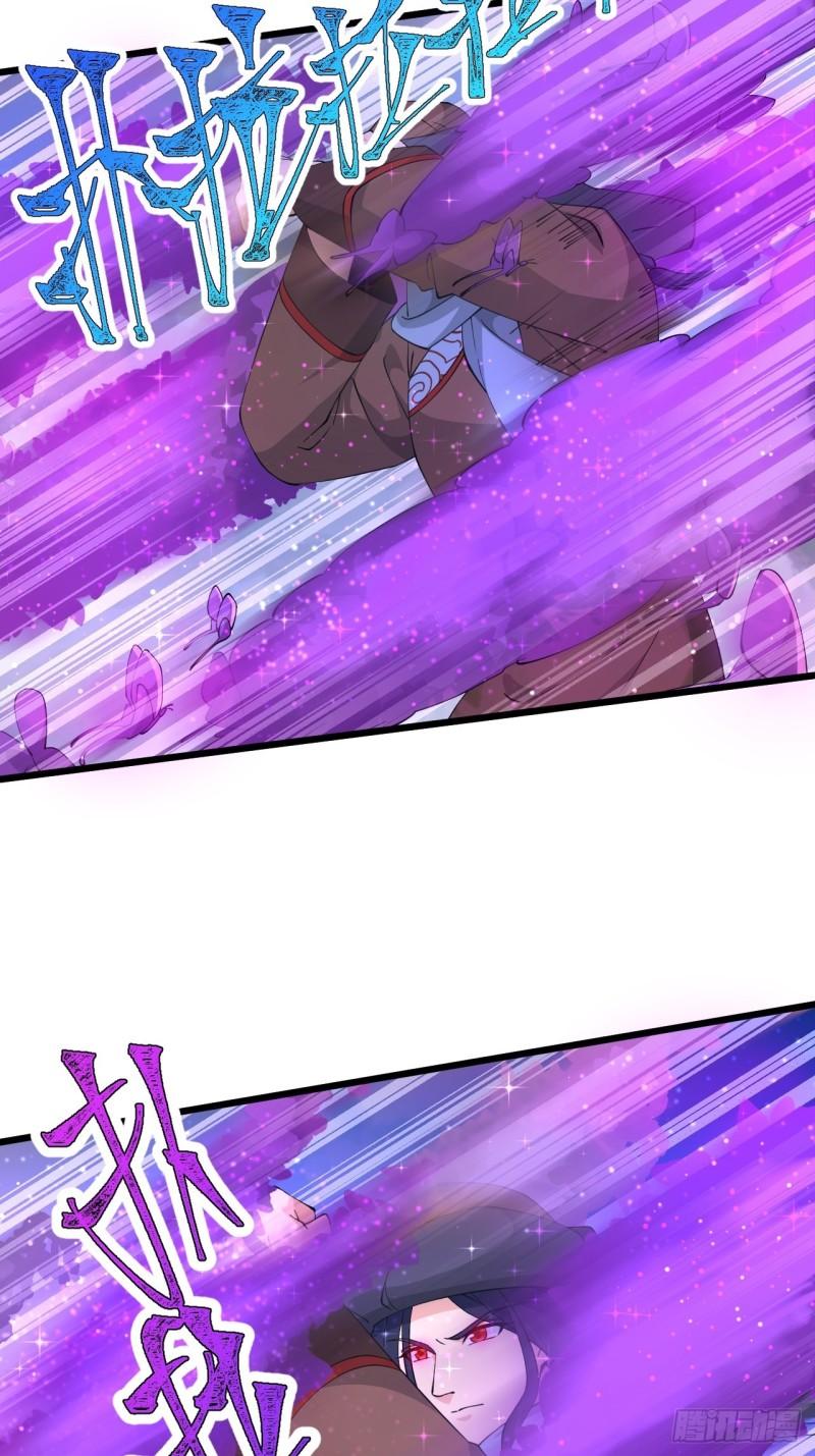 第69话 值得信赖的人！(1/2)-第73话
