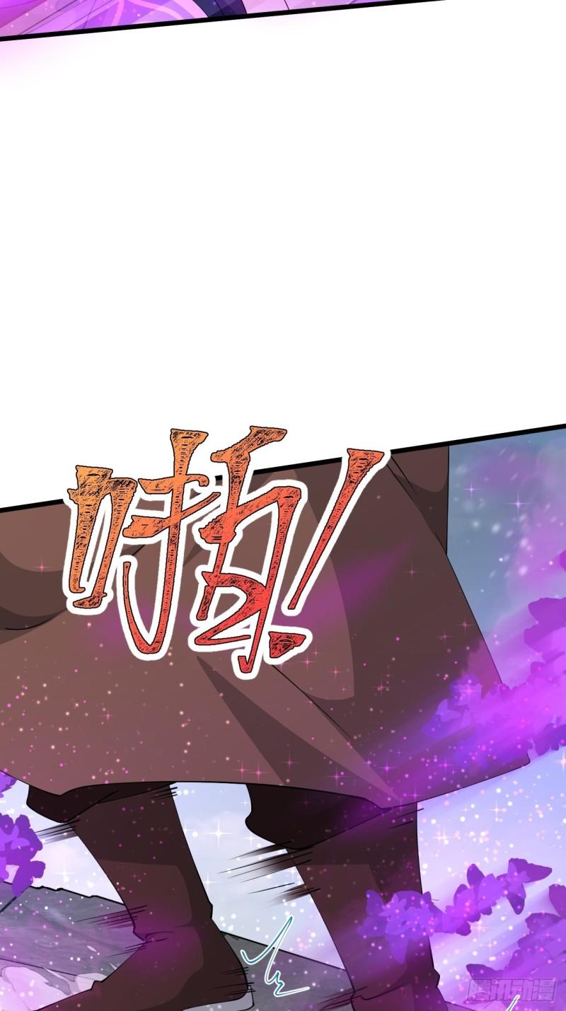 第69话 值得信赖的人！(1/2)-第73话