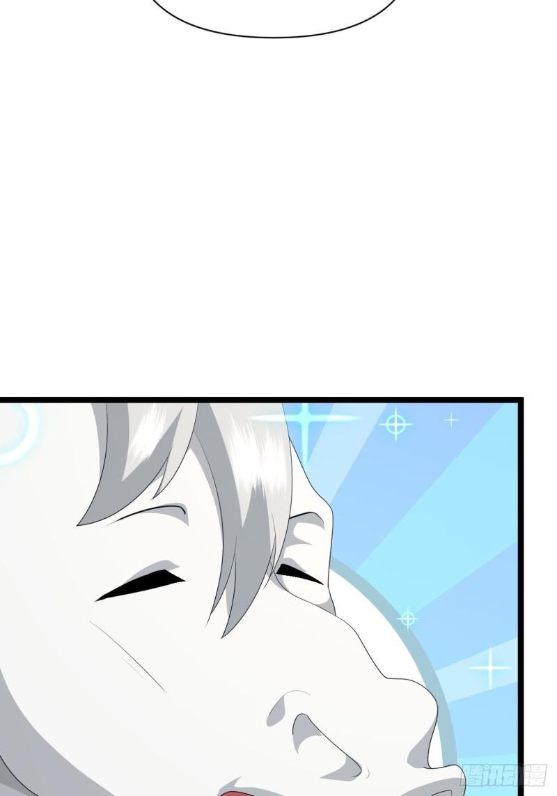 77 腹背受敌！(1/2)-第81话