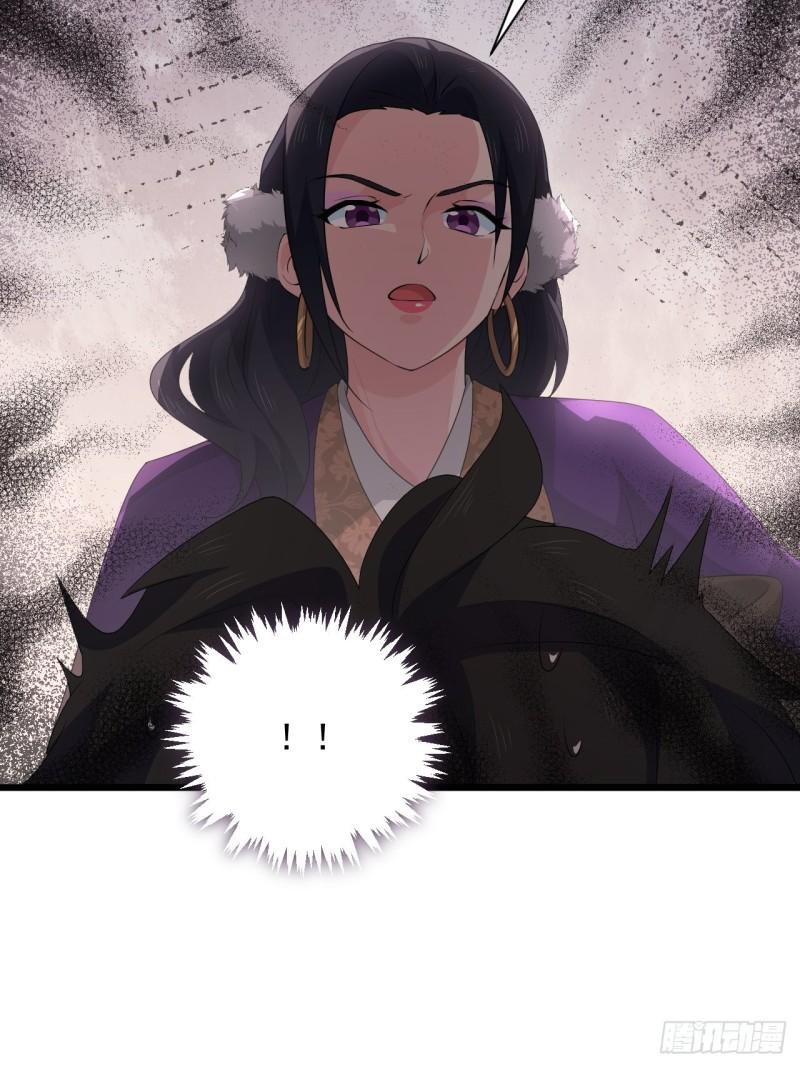 79 蔺奚沦为阶下囚？！(1/2)-第83话
