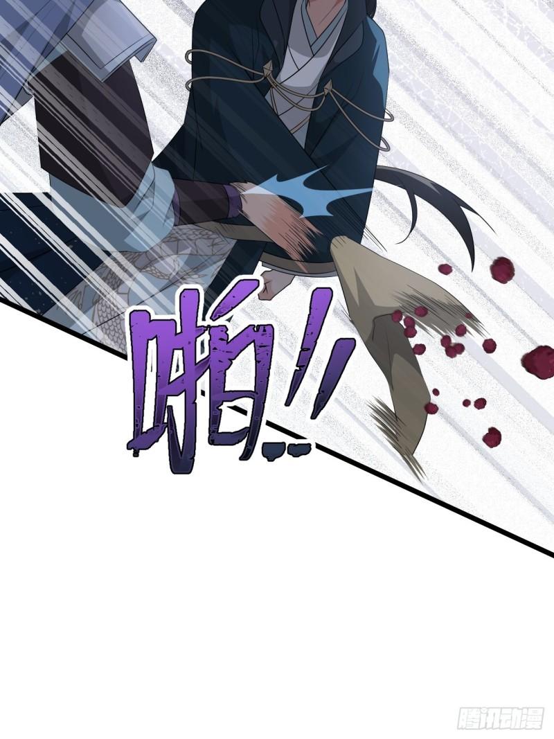 81 商队的孤儿(1/2)-第85话